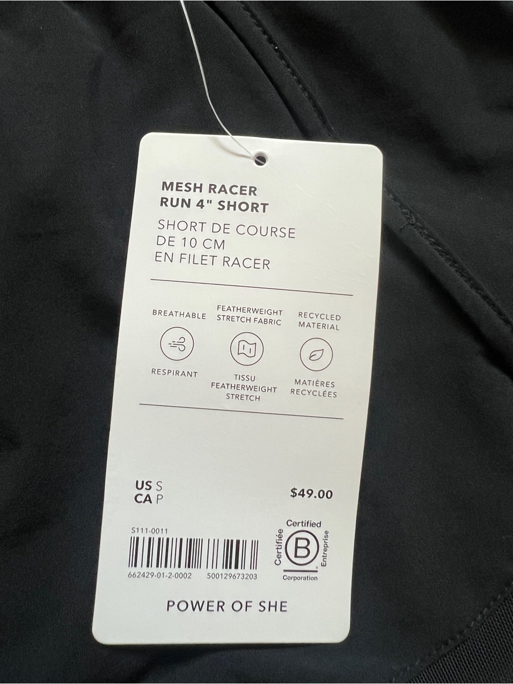 Athleta Mesh Racer Run Mid Rise 4" Short Small - Picture 9 of 13